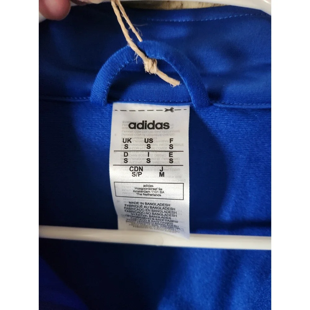 NWT Adidas MTS Basics Track Jacket